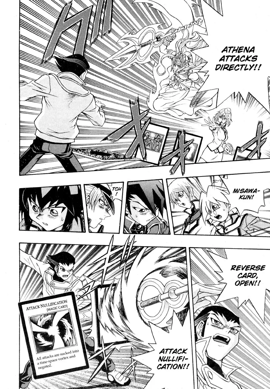 Yu-Gi-Oh! GX Chapter 23 12